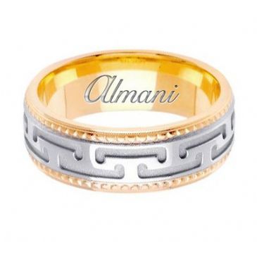 14k Gold 7.5mm Handmade Two Tone Wedding Ring 145 Almani