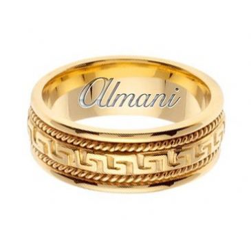 14K Gold 8mm Handmade Wedding Ring 063 Almani