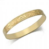 10mm Flat Egyptian Pattern Womens Bangle  030-10FEPWB