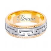 14k Gold 7.5mm Handmade Two Tone Wedding Ring 145 Almani