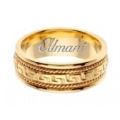 14K Gold 8mm Handmade Wedding Ring 063 Almani