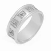 950 Platinum 7mm Celtic Trinity Knot Wedding Band C4010